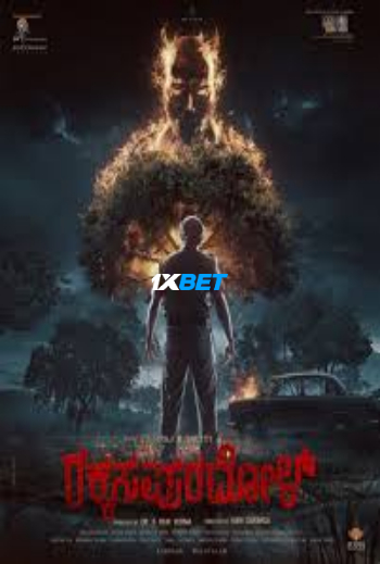 Rakkasapuradhol 2025 (MULTI AUDIO) 1080p TS TEL DUB (Voice Over) X264 1XBET