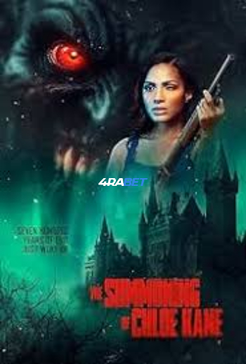 processed_THE-SUMMONING-OF-CHLOE-KANE58ea3dc19f5095e9.jpg