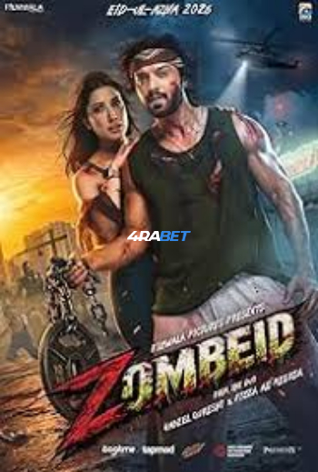 processed_ZOMBEID4041ca05f3170b6b.jpg