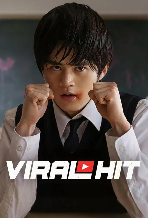 Viral_Hit_S01_NF_Hindi_KatDrama.jpg