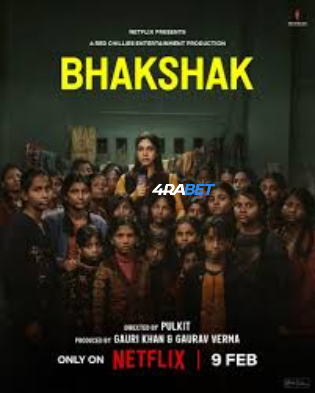 wm_BHAKSHAK.jpg