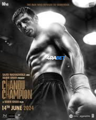 wm_CHANDU-CHAMPION.jpg