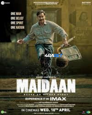 wm_MAIDAAN.jpg