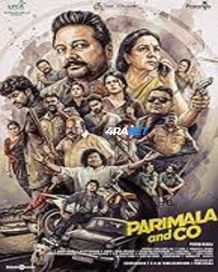 wm_PARIMALA-AND-CO.jpg