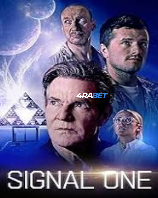 wm_SIGNAL-ONE.jpg