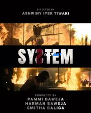 wm_SYSTEM.jpg