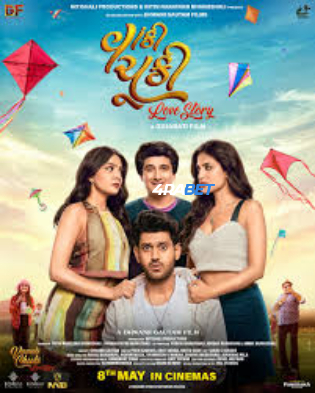 wm_VAANKI-CHUKI-LOVE-STOR.jpg