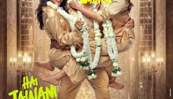 processed_HAI-JAWANI-TOH-ISHQ-HONA-HAIb4830d7520b305c4.jpg