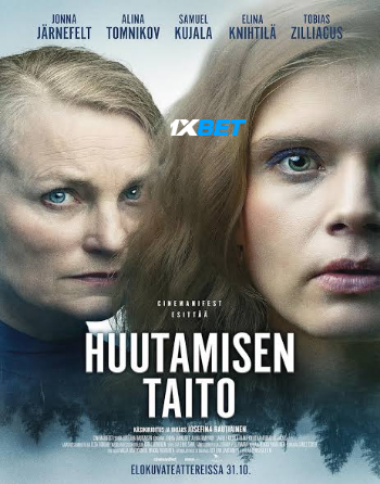 processed_HUUTAMISEN-TAITO2a1606aa5f539d5f.jpg