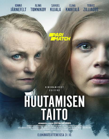 processed_HUUTAMISEN-TAITOc6045e5919ae8d10.jpg