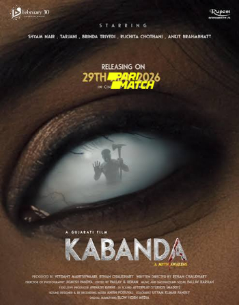 processed_KABANDA47e3961bf5f44e43.jpg