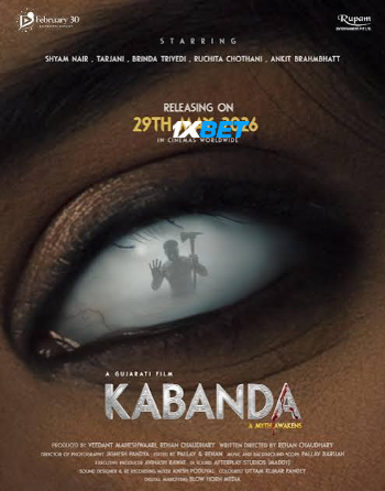 processed_KABANDAeb6c70e76369e57c.jpg