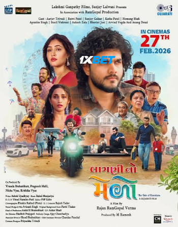 processed_LAAGNI-NO-MELOeda9d13eae83a3ac.jpg