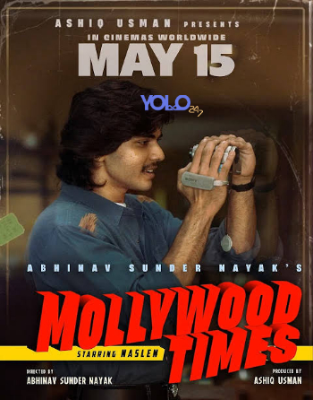processed_MOLLYWOOD-TIMES40dd0a5ea30555d1.jpg