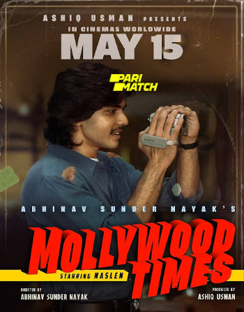 processed_MOLLYWOOD-TIMESbfc7667887bafe5c.jpg