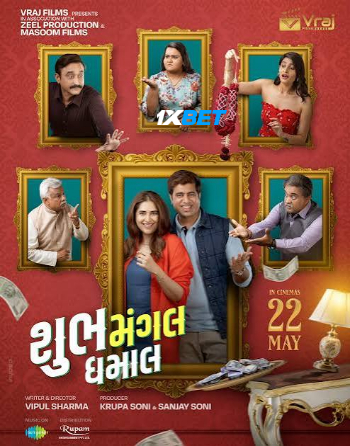 Shubh Mangal Dhamal 2026 (MULTI AUDIO) 1080p TC MAR DUB (Voice Over) X264 1XBET
