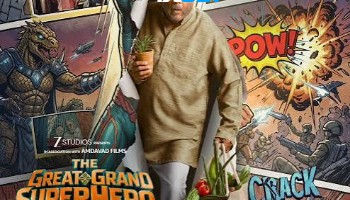 processed_THE-GREAT-GRAND-SUPERHERO.jpg
