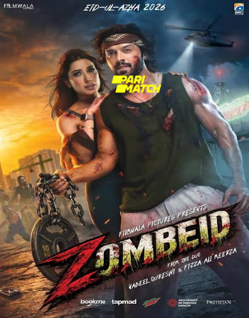 processed_ZOMBEID2ab70f6ea8dd933e.jpg