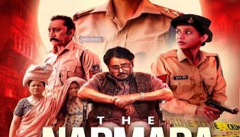 processed_THE-NARMADA-STORY91fbf2918dee557b.jpg