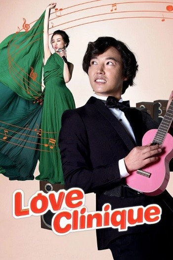 Download Love Clinique (2012) Dual Audio [Hindi (DD2.0) & English] WEB-DL Full Movie