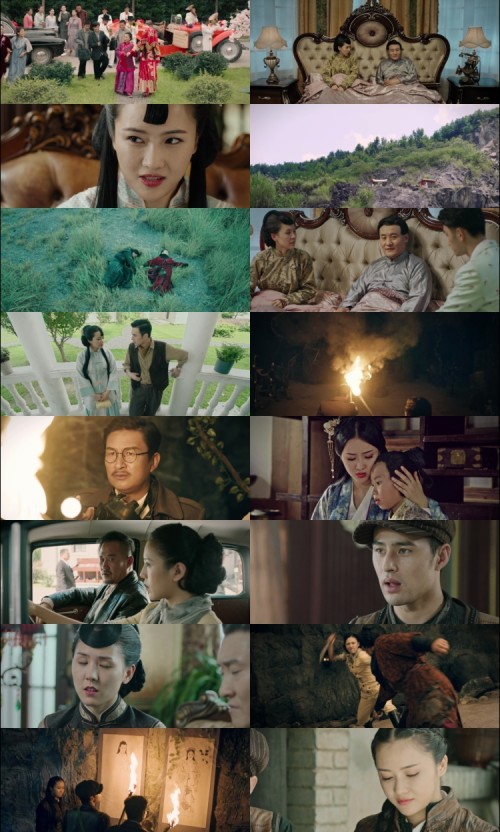 The.Dragon.Pearl.2021.1080p.Web-DL.Hindi.English.DD2.0.x264.ESubs.Untouch_s.jpg