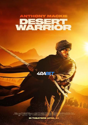 Desert Warrior