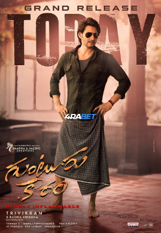 Guntur Kaaram 2024 WEBRip Hindi Full Movie Download 1080p