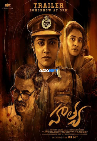 Hathya 2025 WEBRip Hindi Full Movie Download 1080p