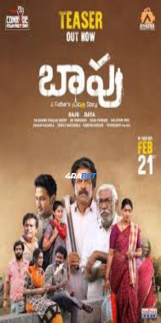 Baapu 2025 WEBRip Hindi Full Movie Download 1080p