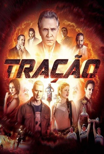 Tracao-2023.jpg