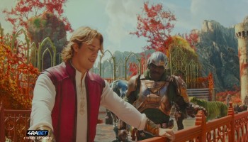 Masters of the Universe scene