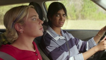Driver's Ed scene