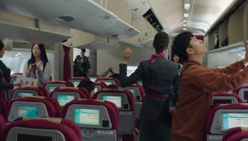 Pilot scene