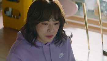 Pilot scene