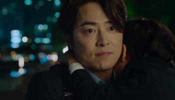 Pilot scene