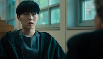 Notes from the Last Row scene