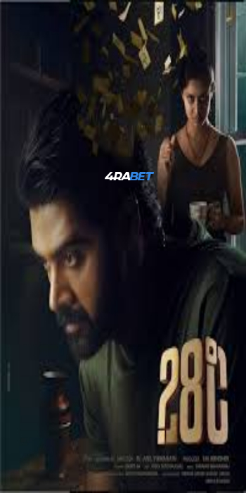 28 Degree Celsius 2025 (MULTI AUDIO) 1080p WEBRip HIN DUB (Voice Over) X264 4RABET