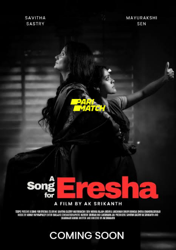 processed_A-SONG-FOR-ERESHAbf8d76e334ab8d38.jpg