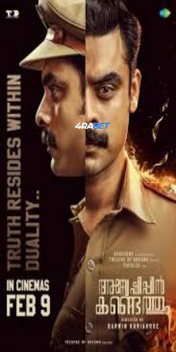 Anweshippin Kandethum 2024 (MULTI AUDIO) 1080p WEBRip HIN DUB (Voice Over) X264 4RABET