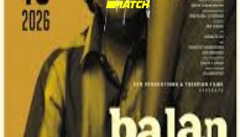processed_BALAN-THE-BOY9bd74140c367f602.jpg