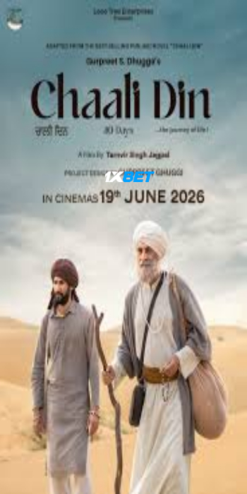 Chaali Din 2026 (MULTI AUDIO) 1080p TC PUN (Voice Over) X264 1XBET