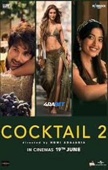 Cocktail 2 2026 (MULTI AUDIO) 1080p TC HIN (Voice Over) X264 4RABET