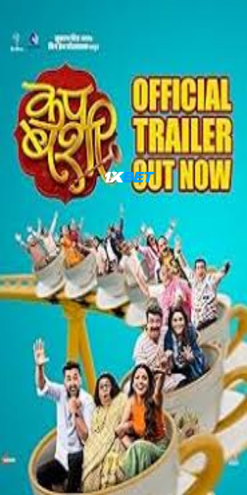 Cup Bashi 2026 (MULTI AUDIO) 1080p TC MAR DUB (Voice Over) X264 1XBET