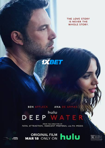 processed_DEEP-WATER.jpg