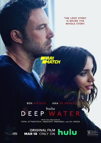 processed_DEEP-WATERbd5e2de0c7bfb695.jpg