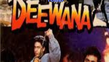 processed_DEEWANA48bfd7cac8156a9b.jpg