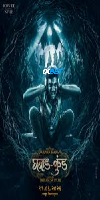 Ghabadkund 2026 (MULTI AUDIO) 1080p TC MAR DUB (Voice Over) X264 1XBET