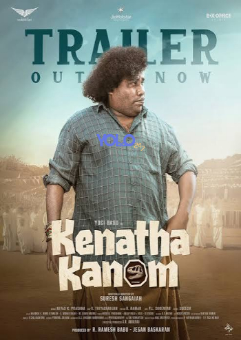 processed_KENATHA-KANOMea85bab5c85e920e.jpg