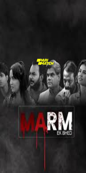 processed_MARM-EK-BHED1f3b153989c2018a.jpg