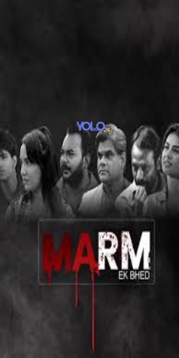 processed_MARM-EK-BHED353b49597d50b9e4.jpg